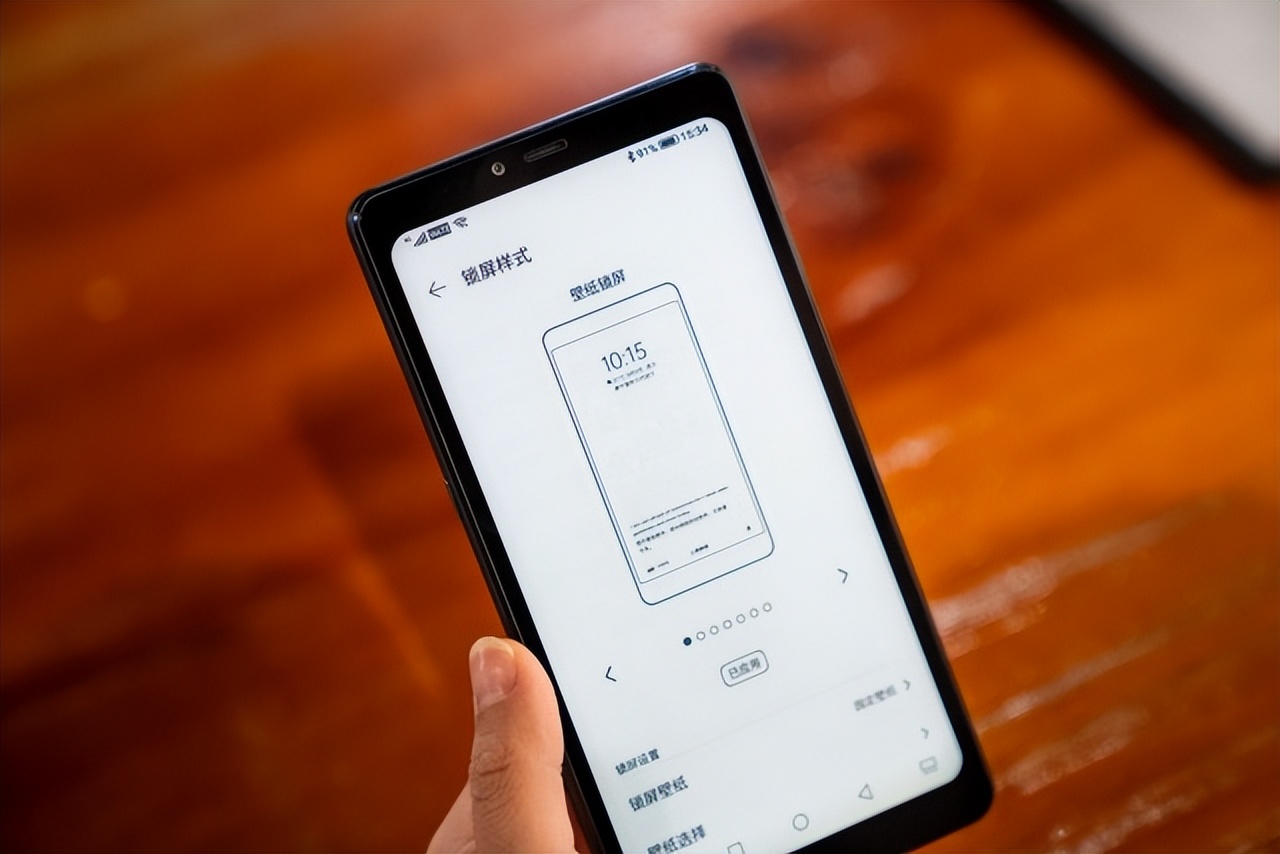 閱讀手機a9全體驗:定製護眼墨水屏,重拾閱讀好習慣_屏幕_墨智_按鍵