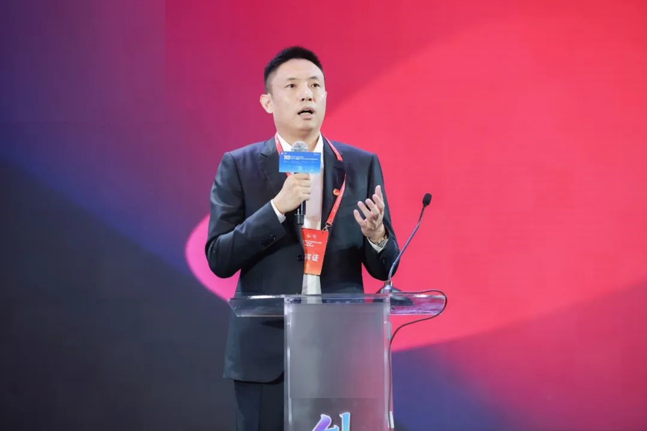 湖南"汝城新首富":80后25岁创业,坐拥2家上市公司,身价165亿_何志涛