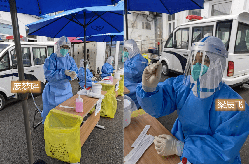 梁辰飞,韩强,庞梦瑶三名医生主动请缨作为首发检测人