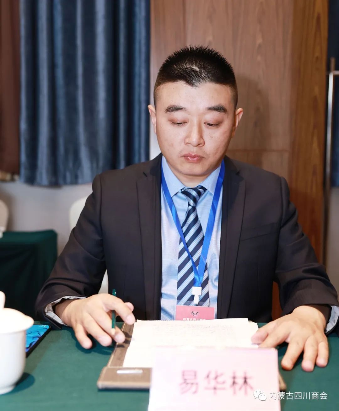 搭桥梁做纽带谋新局乌海市委书记对话内蒙古四川商会