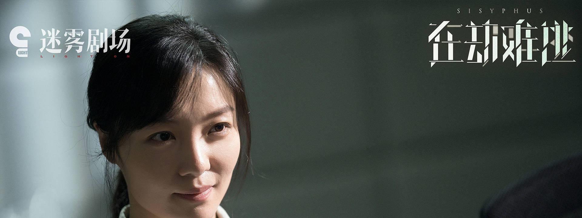 齐溪基本上是不演影视剧的,她的上一个电视角色还是3年前在《春风十里