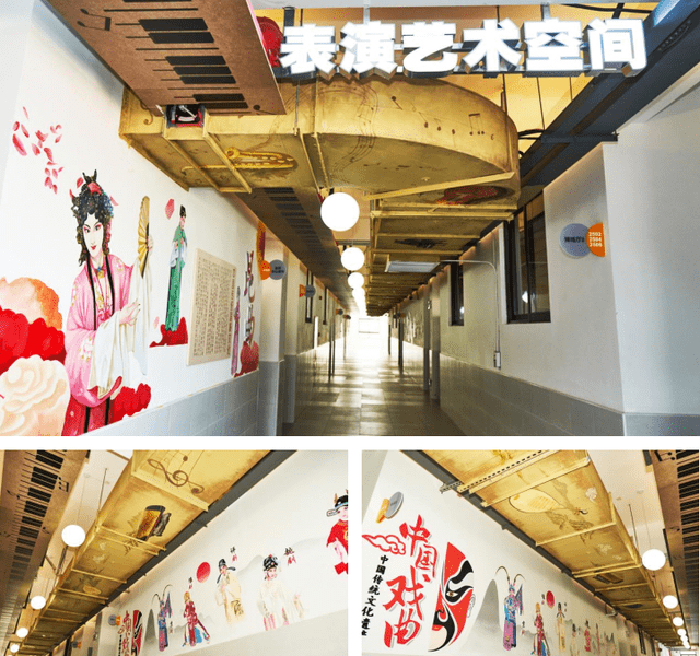 “创意改变空间、创新改变未来”上海市澧溪中学楼道奇妙变幻记