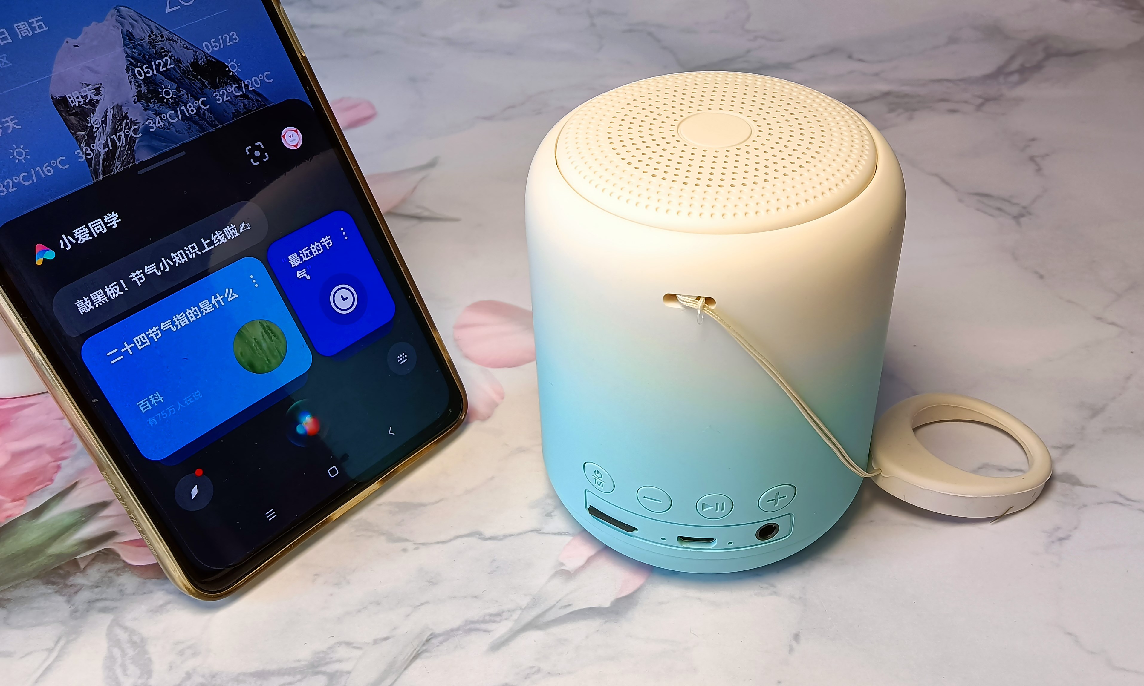 神仙颜值的宝藏音箱如何不令人心动sanagx6s蓝牙音箱测评