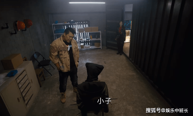 原创重生之门庄文杰又被绑架十二年前噩梦重现罗坚成最终破局者