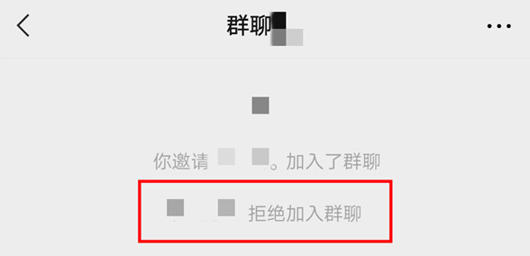 微信怎麼一次性檢查好友狀態來看看這個你就知道了