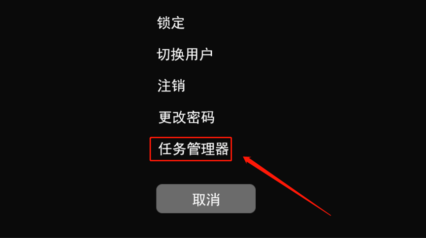 升級win11 後黑屏,藍屏?試試這幾招_系統_問題_電腦