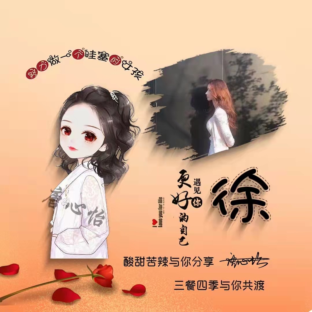 2022你的微信头像该换了40张精品卡通情侣艺术签名头像不要错过