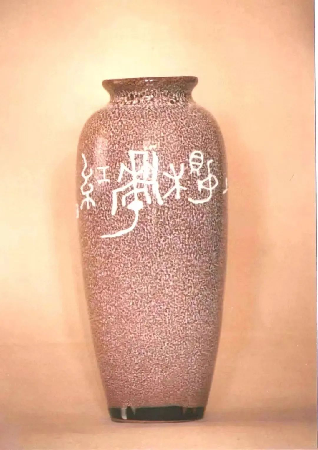 瓷上丹青鬼斧神工刻瓷名家刘栋先生和他的精美作品