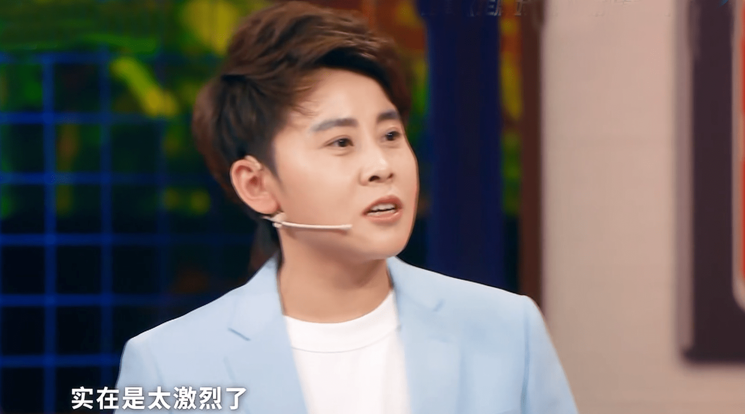 原创王牌对王牌第七季收官吴彤的两个愿望都没实现