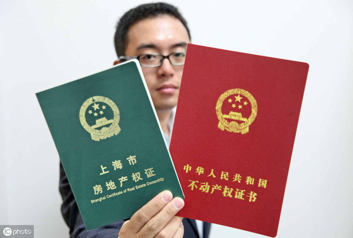 房产过户给子女最新流程,父母去世后立马能用,建议永久收藏_遗嘱_继承人_方式