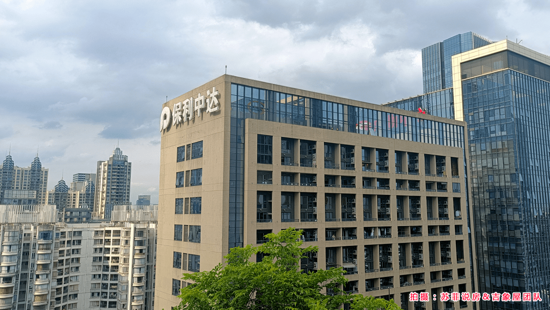 楼盘详评067珠江新城中区保利中达广场