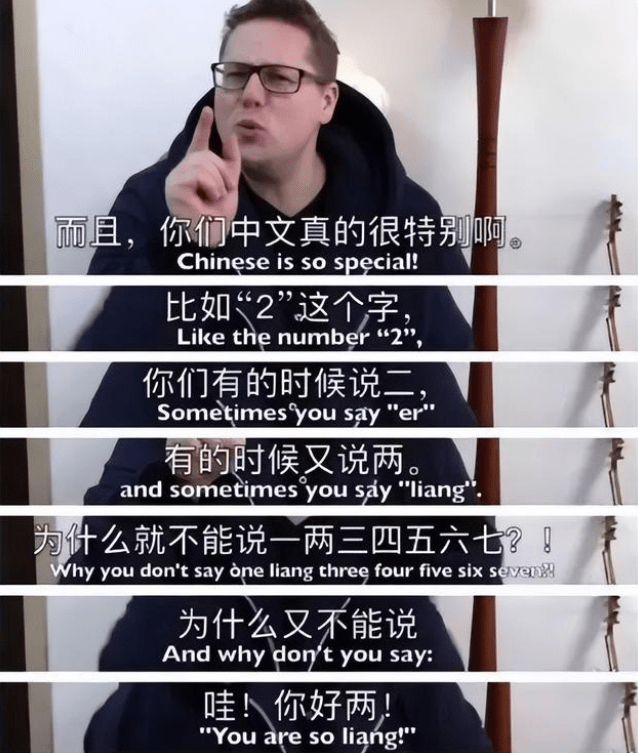 美国“中文试卷”走红，考生看后一脸懵，网友感慨：风水轮流转