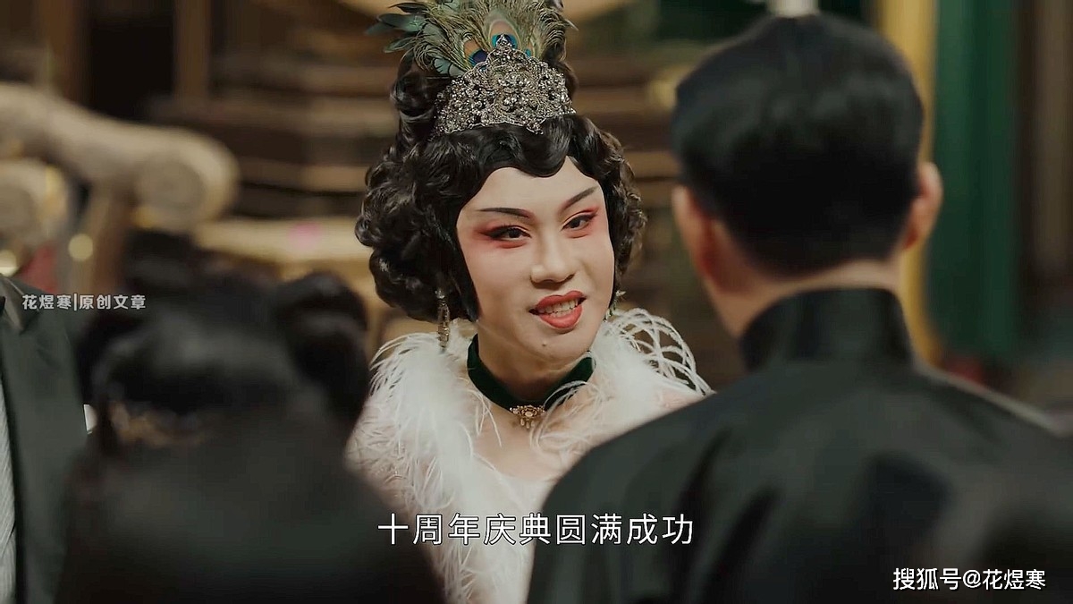而《摩登伽女》便是已然成名之后的尚小云,取材于印度佛经中的故事,将