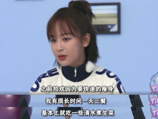 get杨紫独家健身方法,躺着也能瘦!_减肥_核心_什么