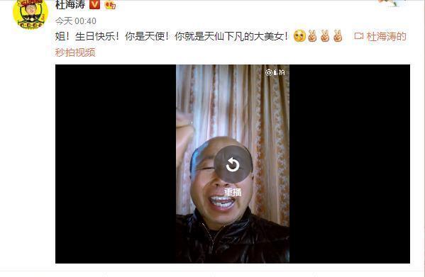 吴昕和潘玮柏在一起了？李维嘉这句话很明显啊