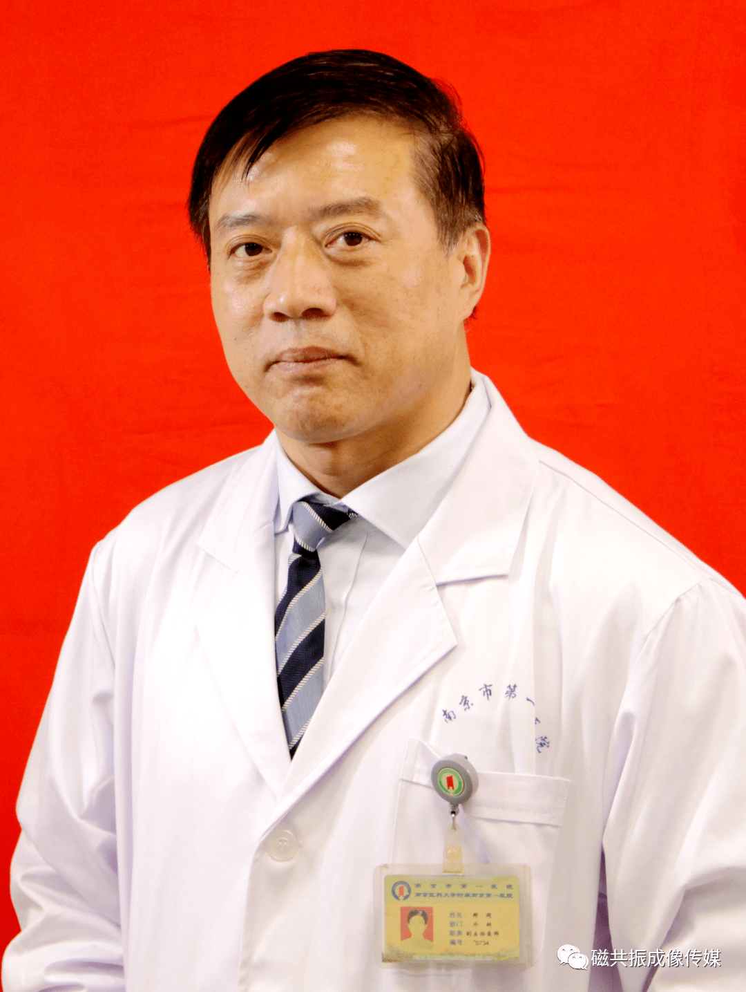 (作者:王思雨,艾中萍,吴倩倩,姜海龙,姜亮,陈国中,殷信道)doi: 10.