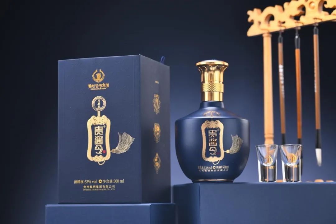 数十轮专家内测,贵州酱酒集团产品"贵酱令·根"系列即将正式发布上市