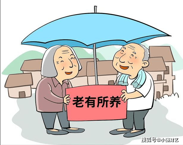 原创四大行将推出养老储蓄它与定期存款有何区别值得买吗