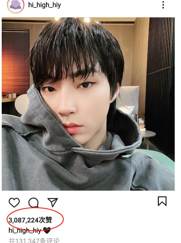 原创因女神降临爆火涨粉数百万他被对家眼红爆料整容前照片