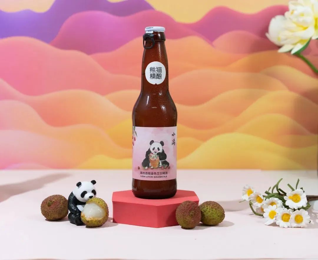 蓝小喝低度酒日报第138期泸州老窖熊猫精酿会稽山发布新品