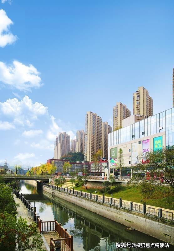 贵阳【中国铁建国际城】售楼处电话400-861-0709转接1122【官网】24