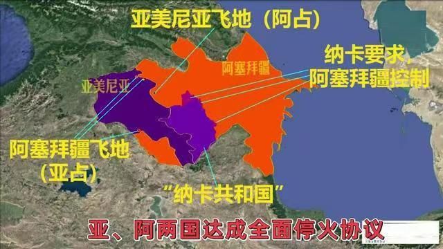 原创罕见欧理会突然介入亚阿两国的领土划界问题背后有何图谋