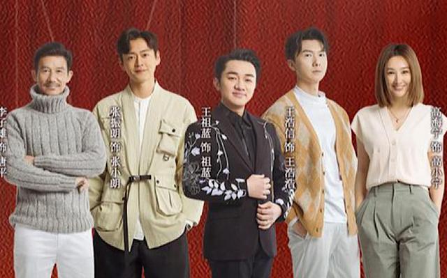 原创东方卫视王炸综艺开播情景喜剧顶级阵容喜剧界的天花板