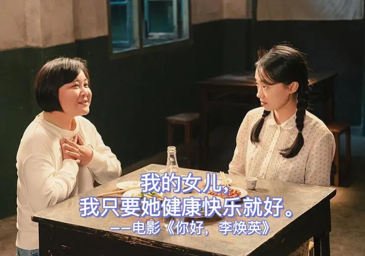 现实生活中,每一个父母都希望子女健康快乐就好,尤其是很多富裕家庭