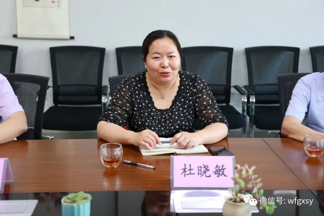 潍坊市教育信息化研究院调研组一行莅临高新双语学校