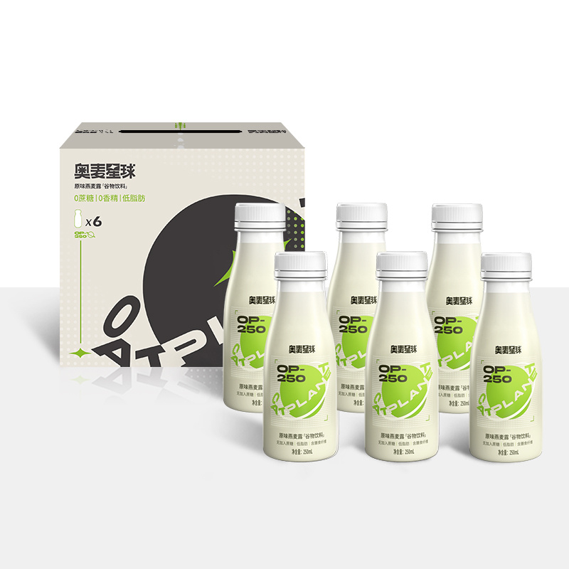 新生代"燕麦奶"进入人类生活,完成"奥麦星球"下达的健康"使命"_品牌