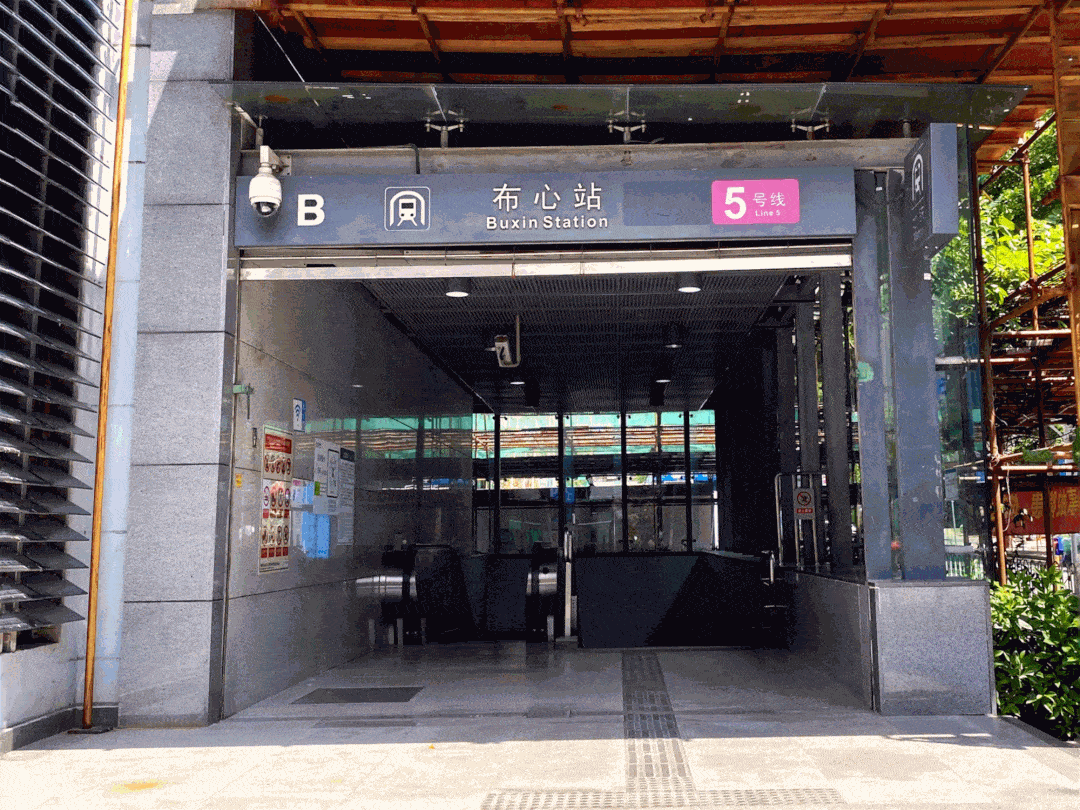 首页深圳粤海城售楼处电话丨售楼处地址丨最新详情官方网站