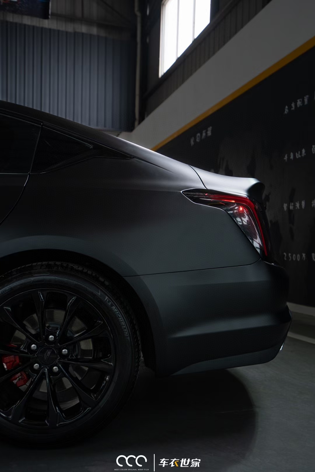 凯迪拉克ct5漫彩改色膜pet超亚黑