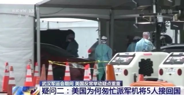 猴痘来源谜团剖析,多角度,资料汇总汇集一