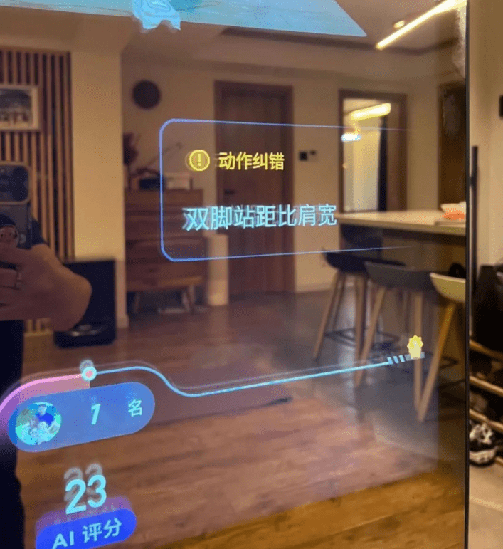 居家健身不枯燥！FITURE智能健身镜将家变成房泛亚电竞(图2)