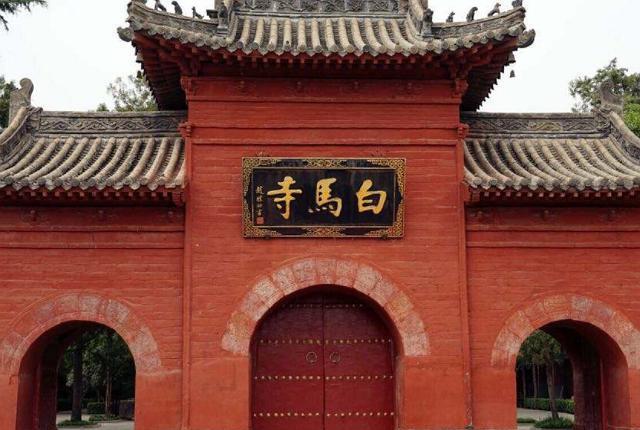 中国古代曾经辉煌的城市，如今沦落为地级市，但古迹依旧傲视群雄