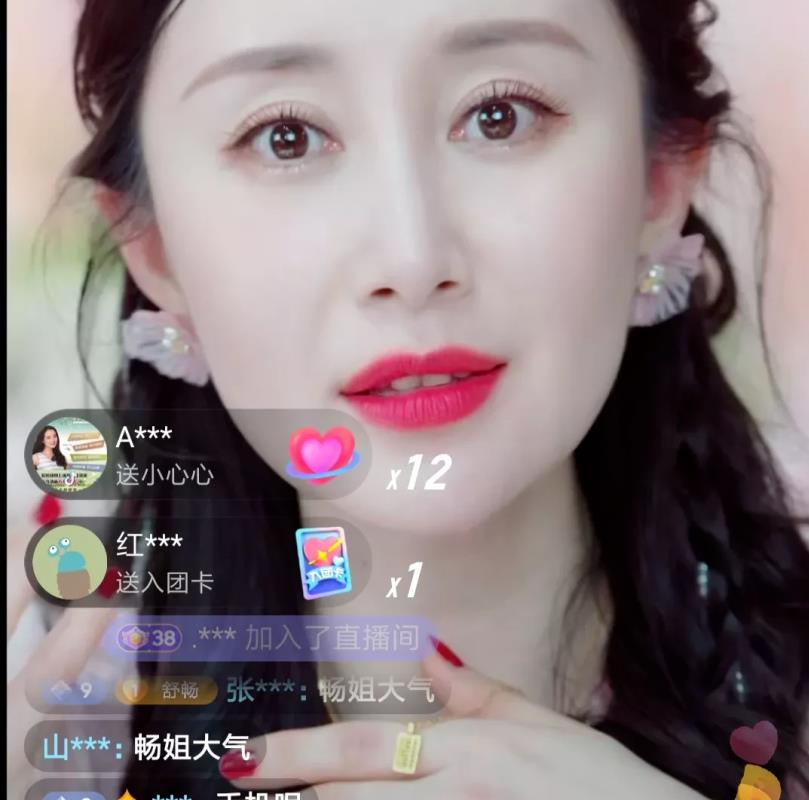 从演员转行做主播,33岁舒畅带货排名位居榜首,她是怎么做到的?