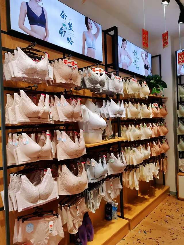 内衣周刊都市新感觉520三店新开打通地狱模式翻盘逆势为王