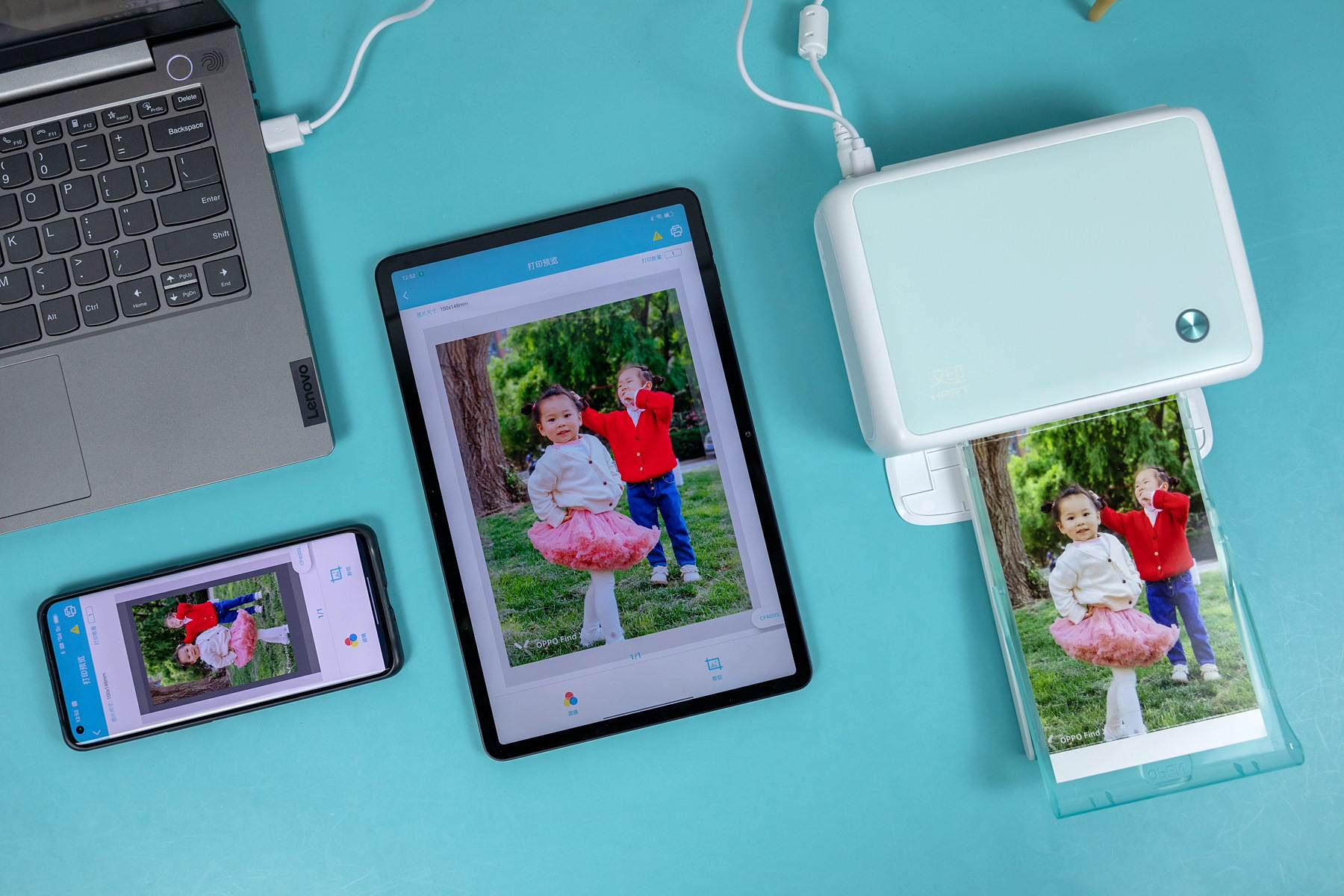 随时打印美好瞬间，汉印CP4000L照片打印机体验