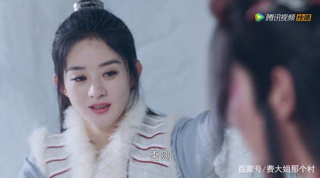 原创有翡周翡成功取到火莲吴楚楚在奇门受伤周翡欲寻朱明火尾草