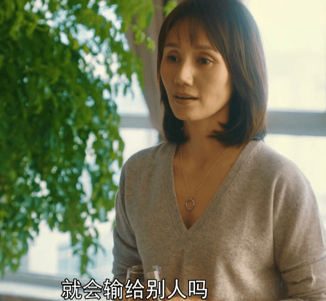 原创流金岁月李一梵前妻不简单刚上任就给南孙下马威火药味好浓