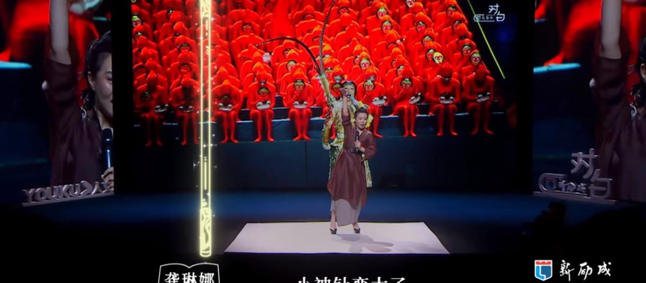 她是青歌赛亚军,却靠神曲火遍网络,就算哗众取宠,也要曲线救国_龚琳娜