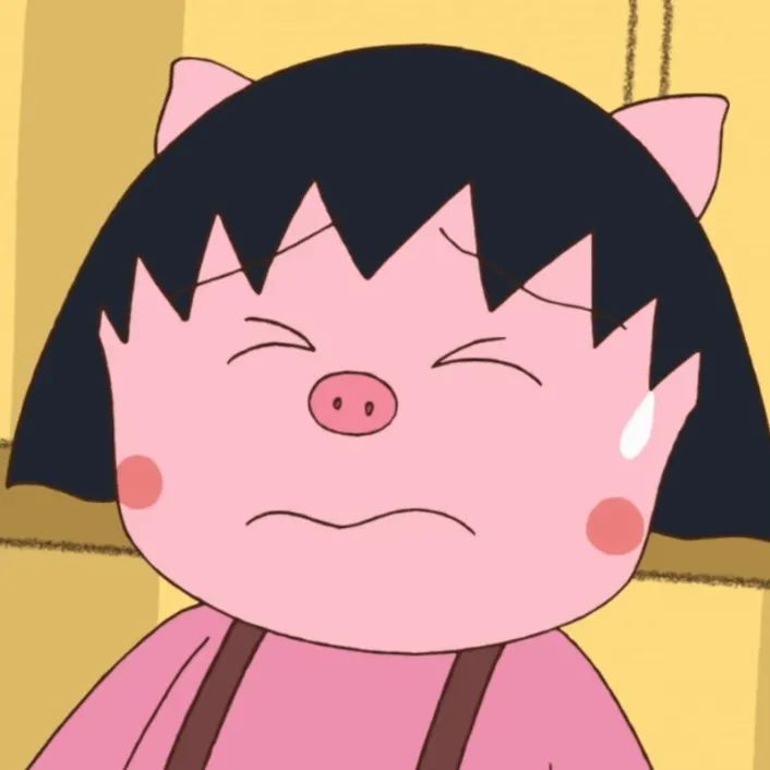 动漫头像|樱桃小丸子