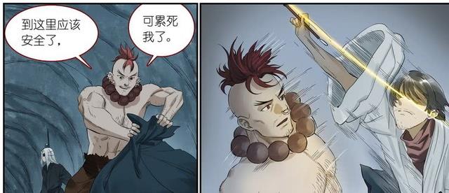 狐妖小红娘:王权家及时赶到,半路杀出个虎鹤双仙,月初他爹有用_秦兰
