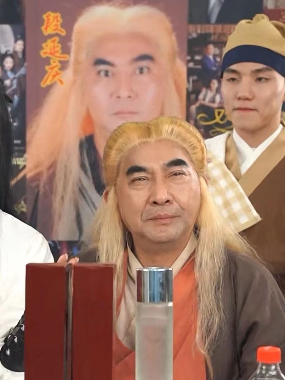 "段延庆"李鸿杰带货翻车,卖半天成交量为零_直播_观众_角色