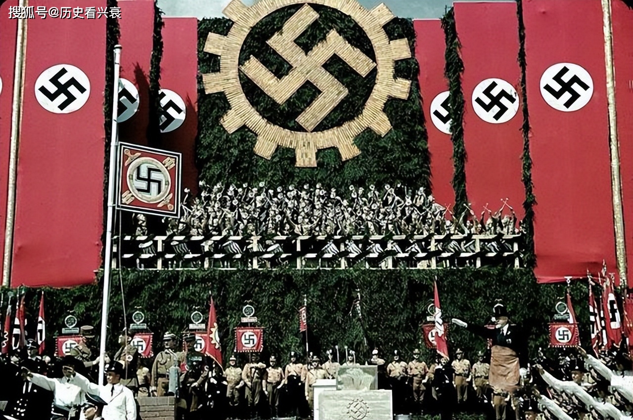 纳粹为什么叫第三帝国,第一,第二帝国都是什么?