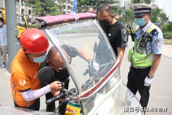 所有鄭州人 交警嚴查這幾類常見交通違法行為_電動車_頭盔_非機凍車