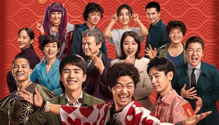 不知道大家对《唐探3》中这三位嫌疑人有怎样的个人见解呢?