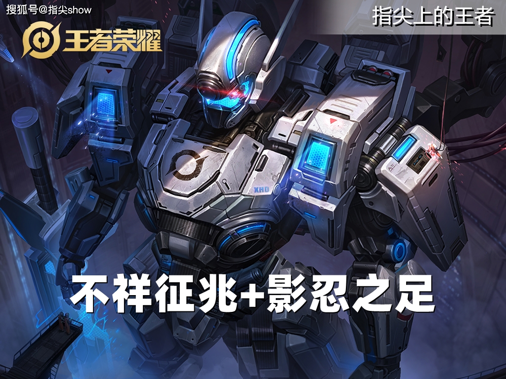 原创对抗路四大霸主如何克制抓住弱点没有无法克制的英雄