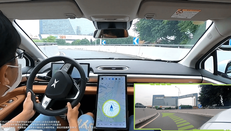 激光雷达是什么意思啊 53f2d59ea7ab4f68b1610eb94d90d140.png