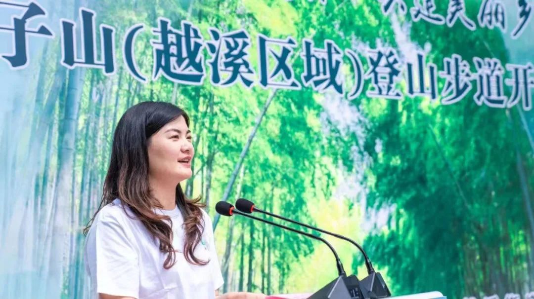 拥抱青山绿水，共建美丽乡村。七子山苏州越溪区域登山步道开放